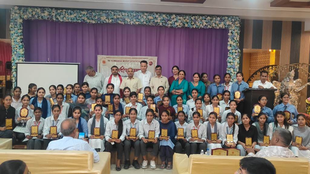 Over 200 Meritorious Students Honored at the Gyandeep Samman Ceremony